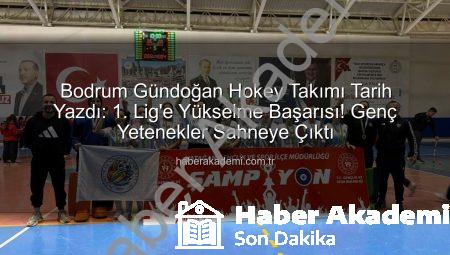 Bodrum Gündoğan Hokey Takımı Tarih Yazdı: 1. Lig’e Yükselme Başarısı! Genç Yetenekler Sahneye Çıktı